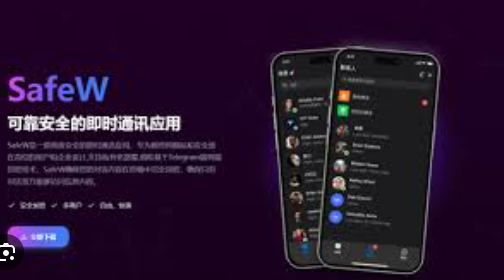 Safew自毁消息时间怎么设置